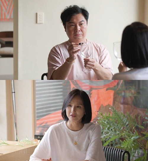 사진 : SBS '미운 우리 새끼'