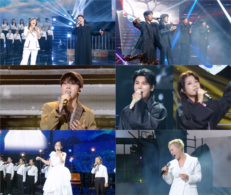 사진 : KBS2 ‘불후의 명곡’