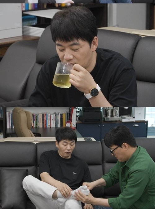 사진 : SBS '미운 우리 새끼'