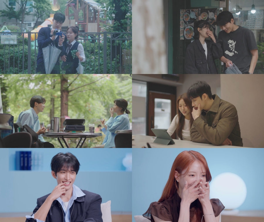 사진 제공: SBS