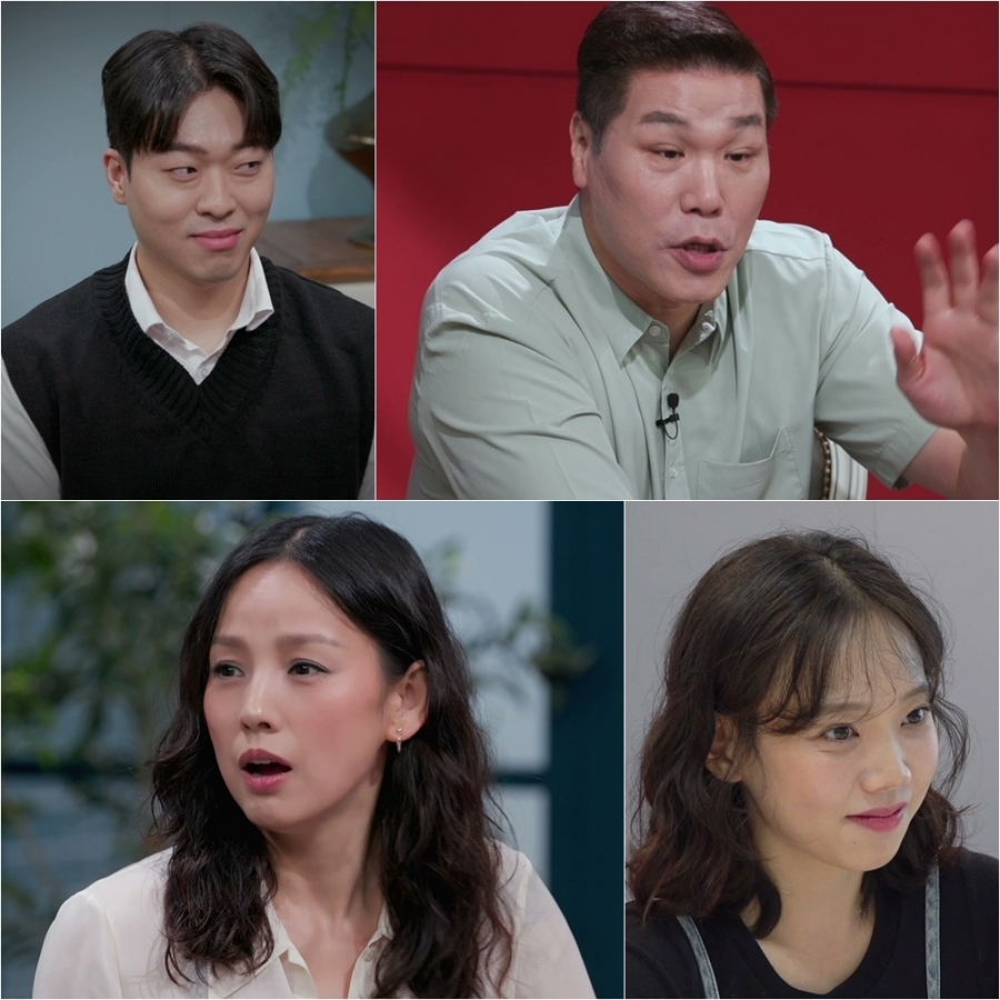 사진: JTBC 제공