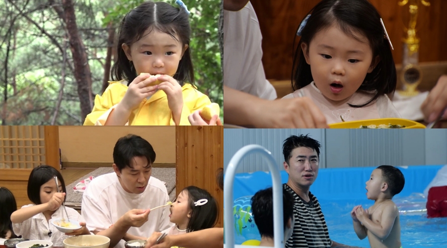 사진: MBC 제공