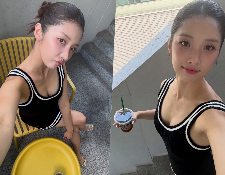 사진: 남지현 인스타그램