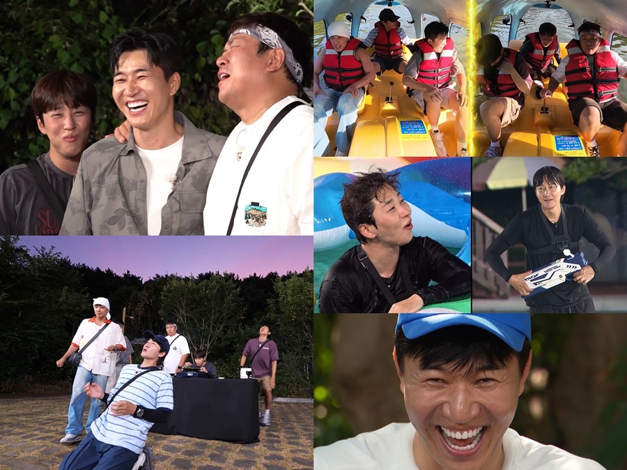 사진: KBS 제공
