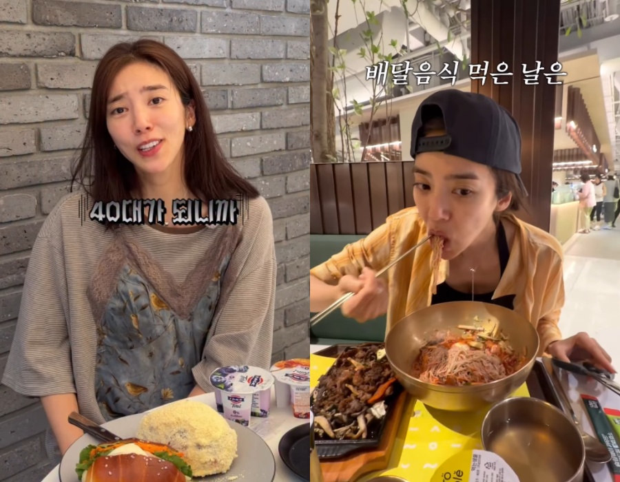 사진: 손담비 인스타그램