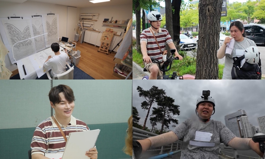 사진 : KBS 2TV ‘살림남’ 제공