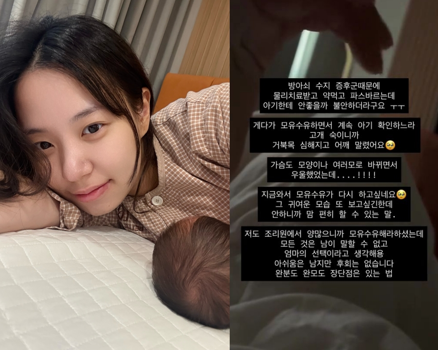 사진 : 최연수 인스타그램