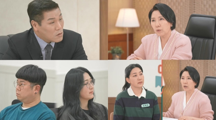 사진: JTBC 제공