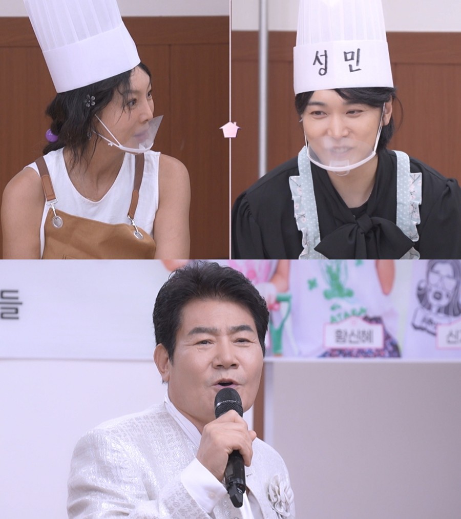 사진: KBS 제공