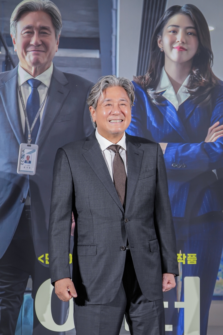 사진: 워너브러더스코리아㈜ 제공