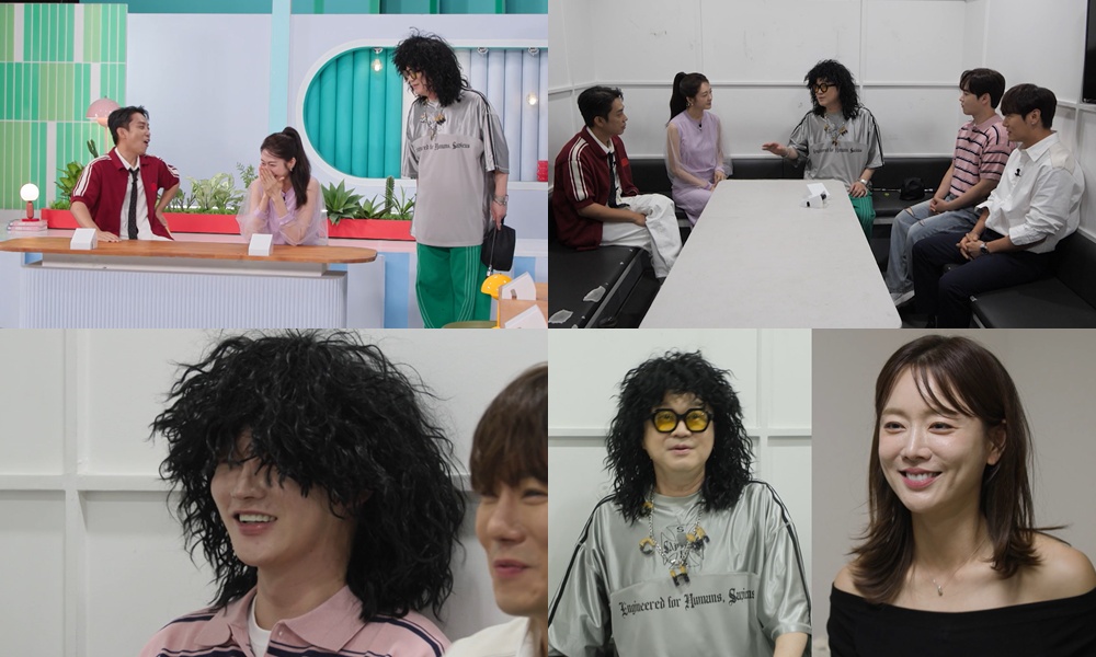 사진 : KBS 2TV ‘살림남’ 제공
