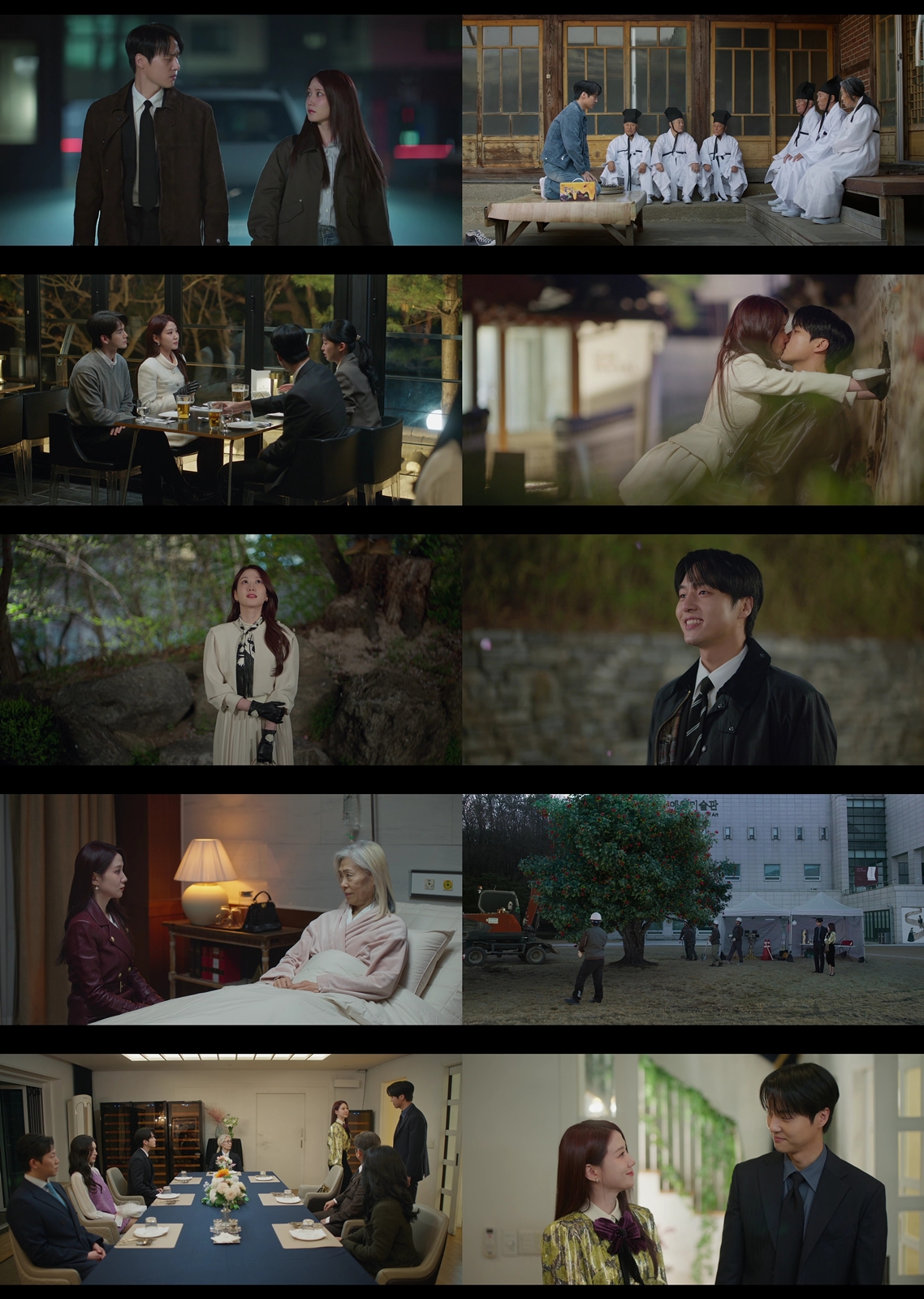 박은빈♥양세종, 입술 접촉 사고…'오싹한 연애' 6% 시청률 돌파