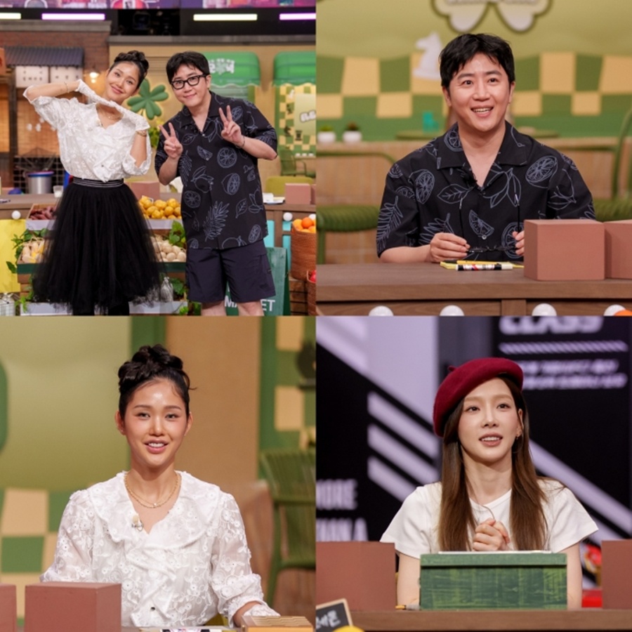 사진: tvN 제공