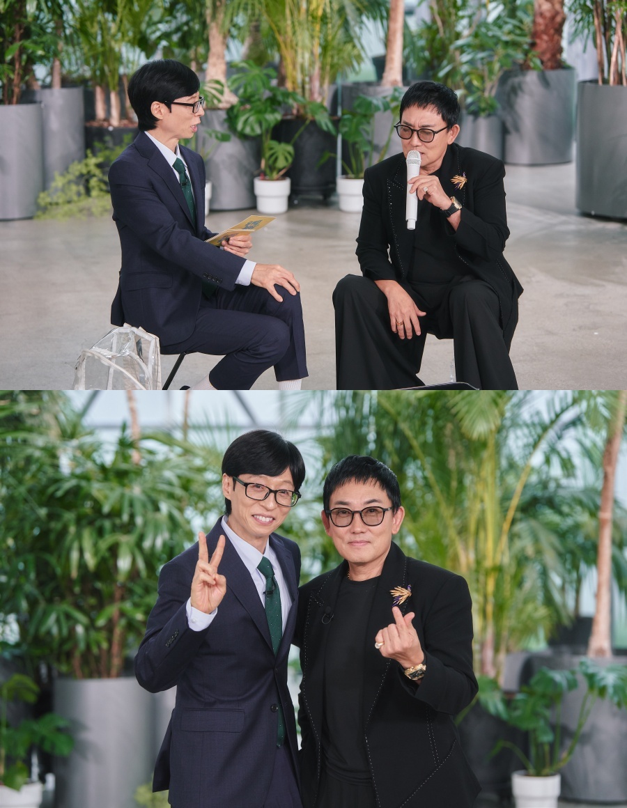 사진: tvN 제공