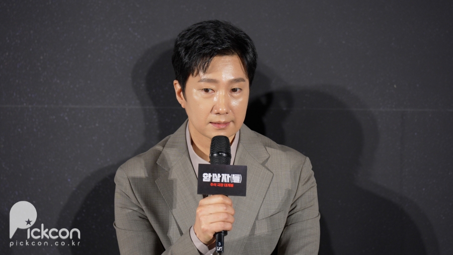 유해진X박해일X이민호 \