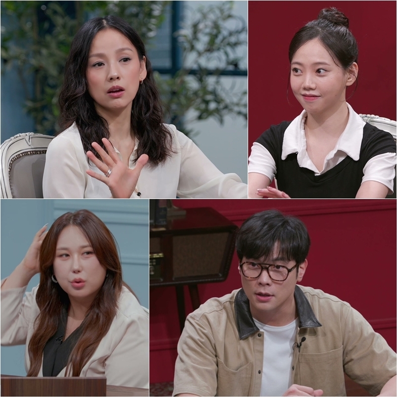 사진 제공: JTBC