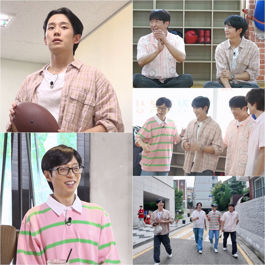 사진: SBS 제공