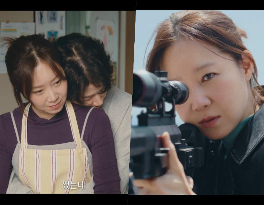 사진 : MBC 금토드라마 '유부녀 킬러' 방송 캡처