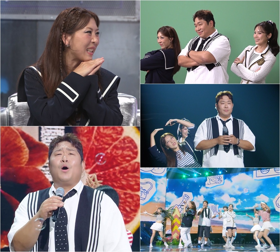 사진: KBS 제공