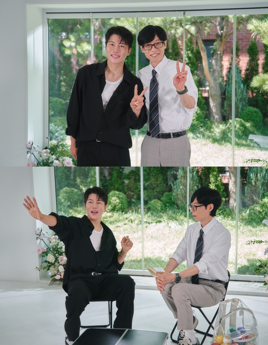 사진: tvN 제공