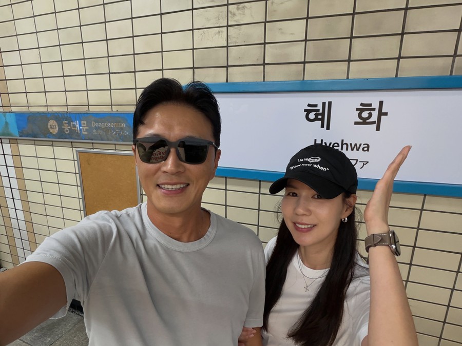 사진: 진태현 인스타그램