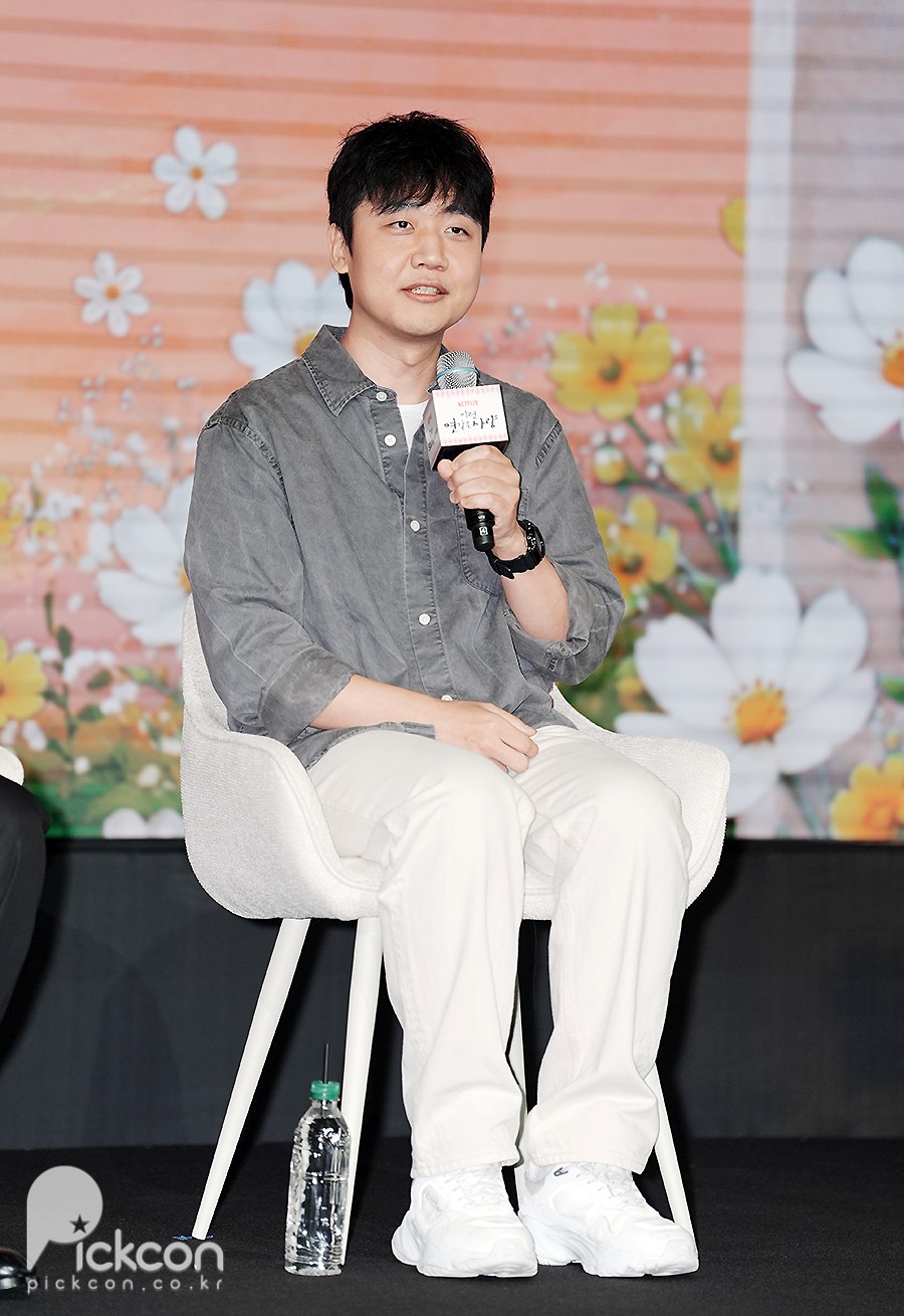 '이런 엿같은 사랑', 로코에 누아르 한 스푼…흥행 자신감 (포토)