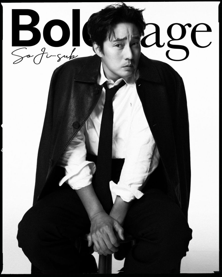 '31년차 배우' 소지섭 \