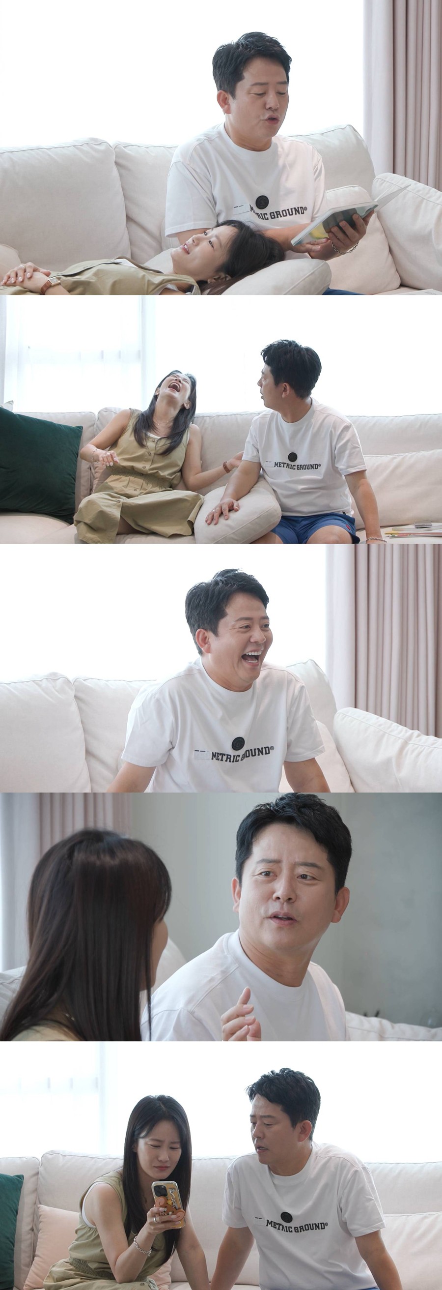 사진: SBS 제공