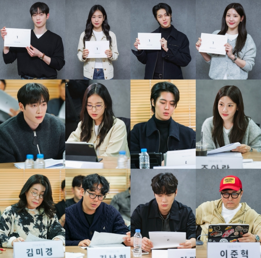 서강준X안은진, '너말고다른연애' 대본 리딩 현장…10년 차 연인 케미