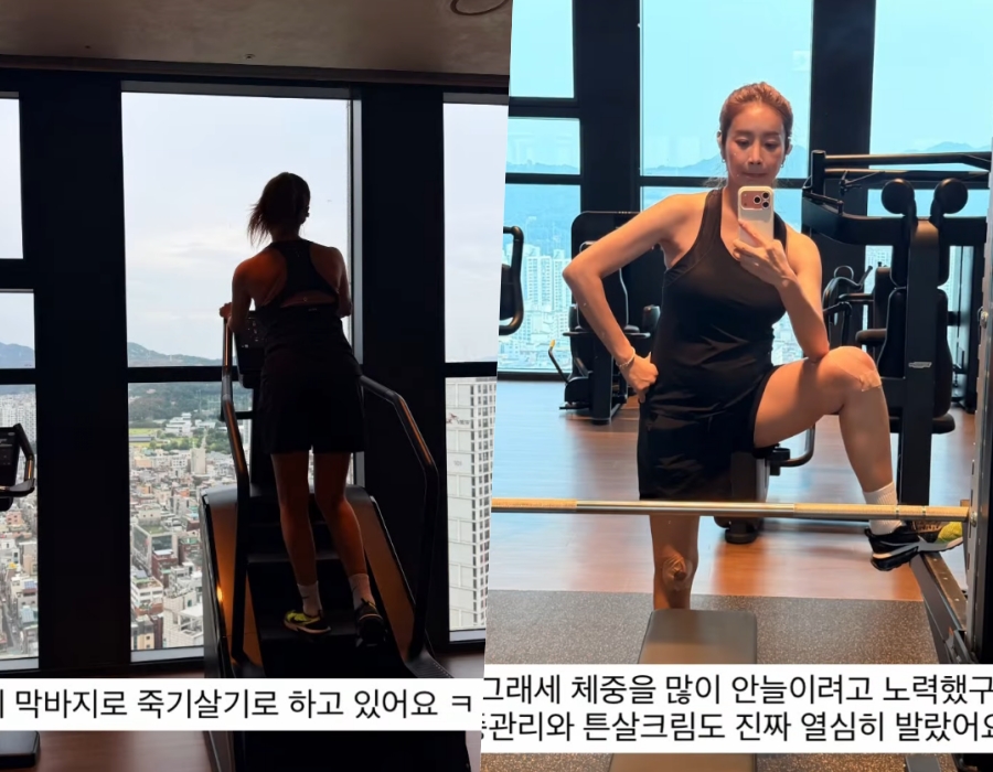 사진: 한다감 인스타그램