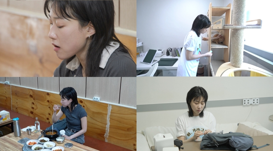 사진: MBC 제공