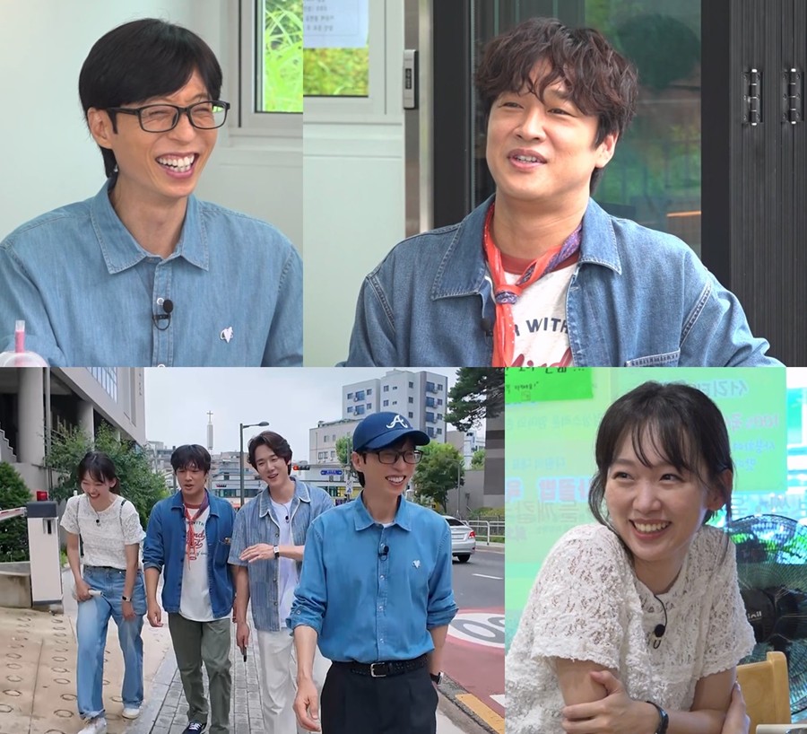 사진: SBS 제공