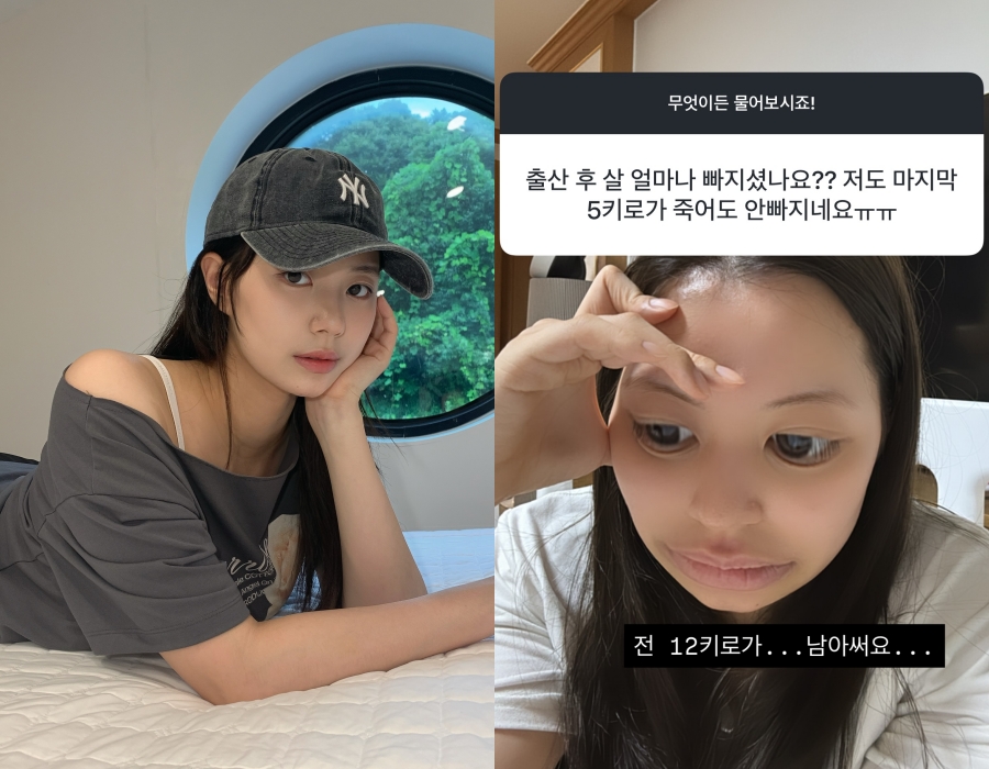 사진 : 최연수 인스타그램