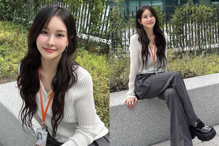 사진: 박규리 인스타그램