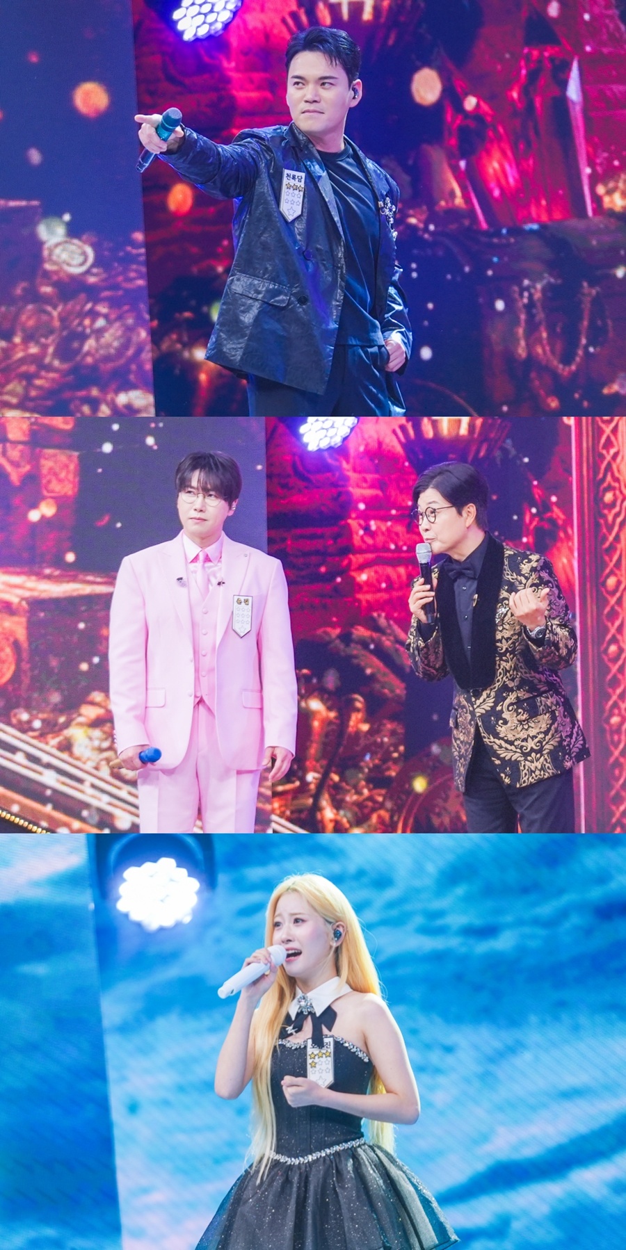 사진: TV CHOSUN 제공