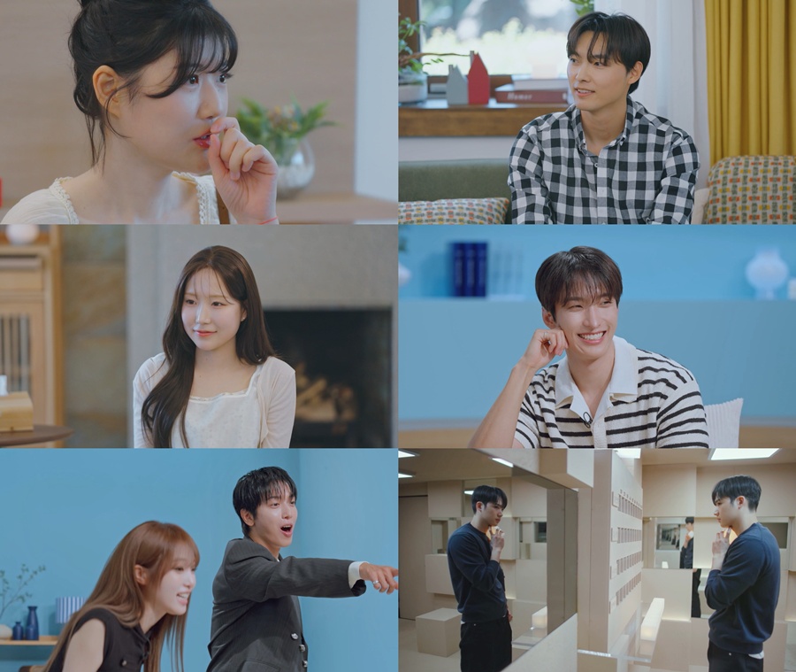 사진: SBS 제공