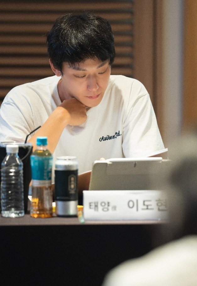 김민하, 17kg 감량 후 '이도현'과 생존 로맨스 호흡…'우리 태양을 흔들자' 크랭크인