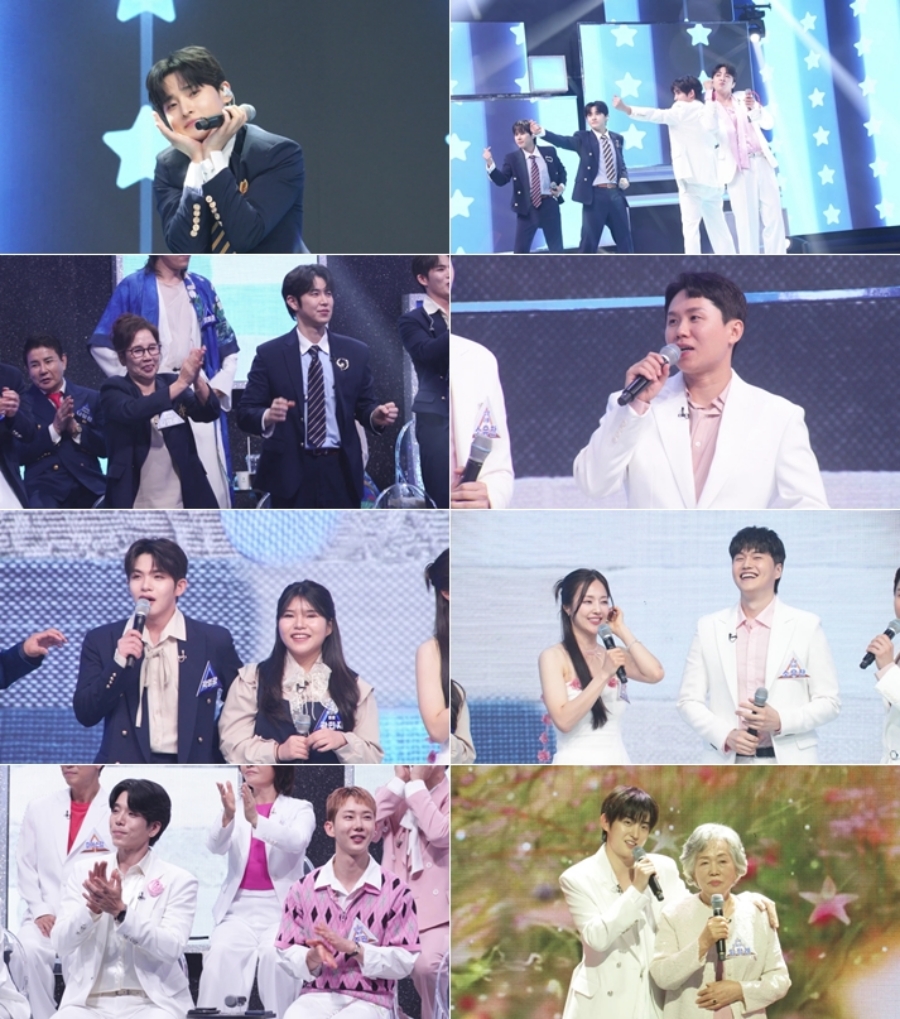 사진: MBN 제공
