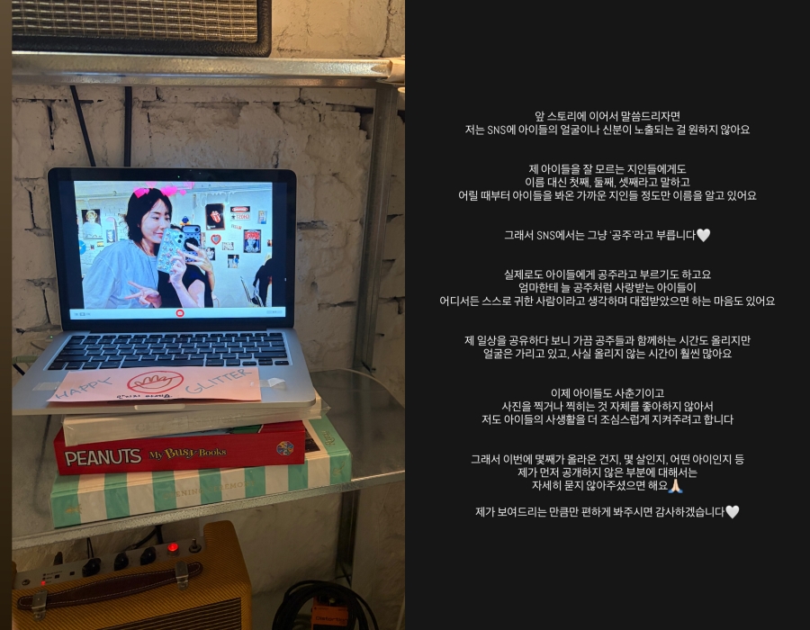 사진: 이소라 인스타그램