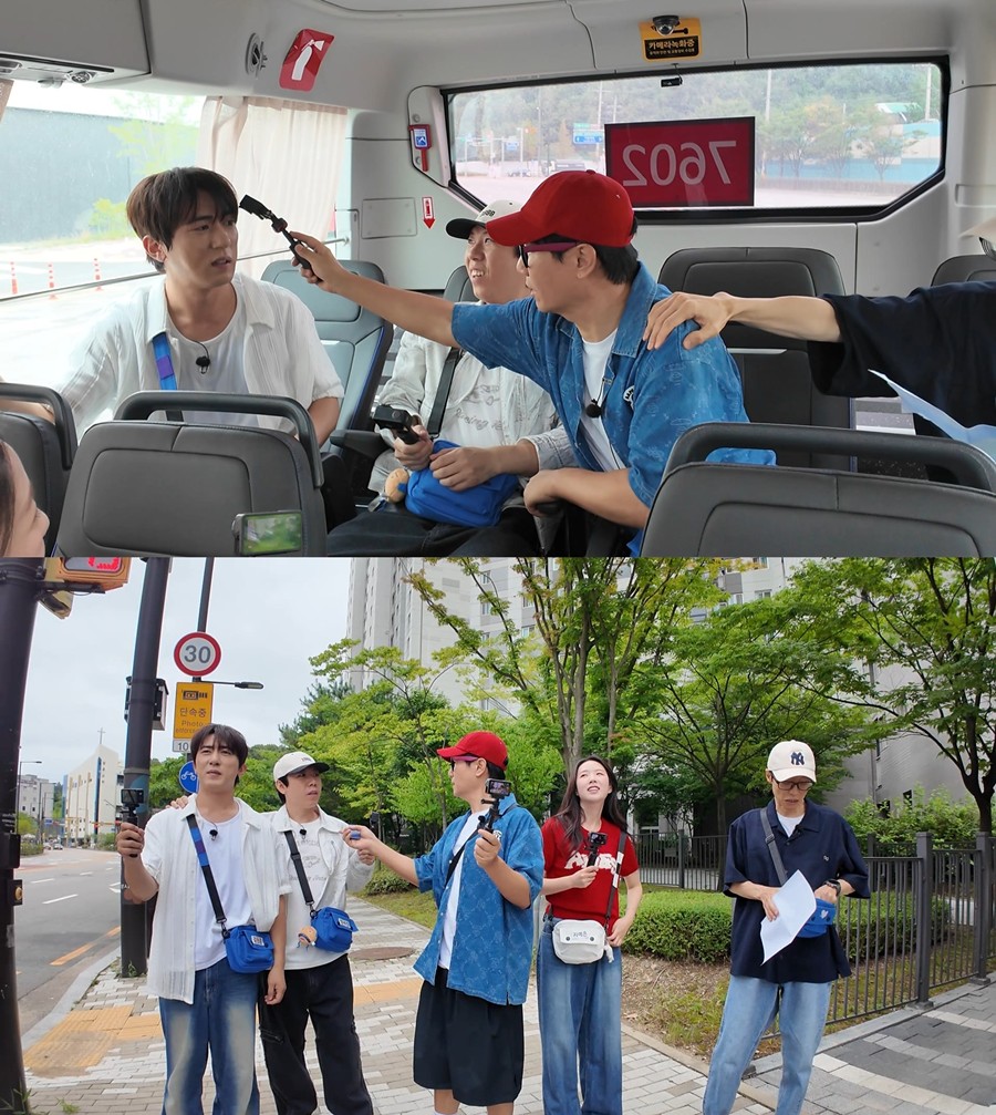 사진: SBS 제공