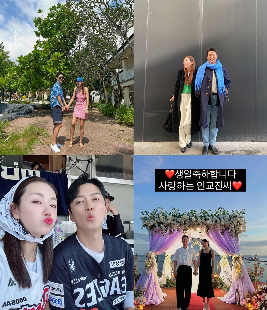 사진: 소이현 인스타그램