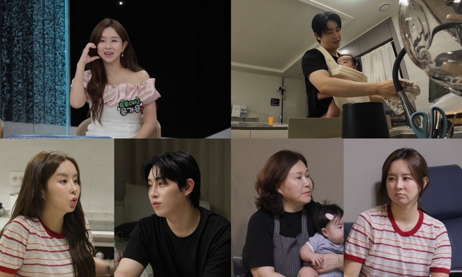 사진: KBS 제공
