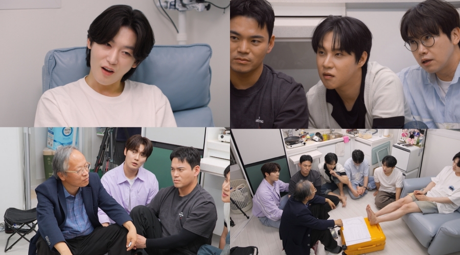 사진: KBS 제공