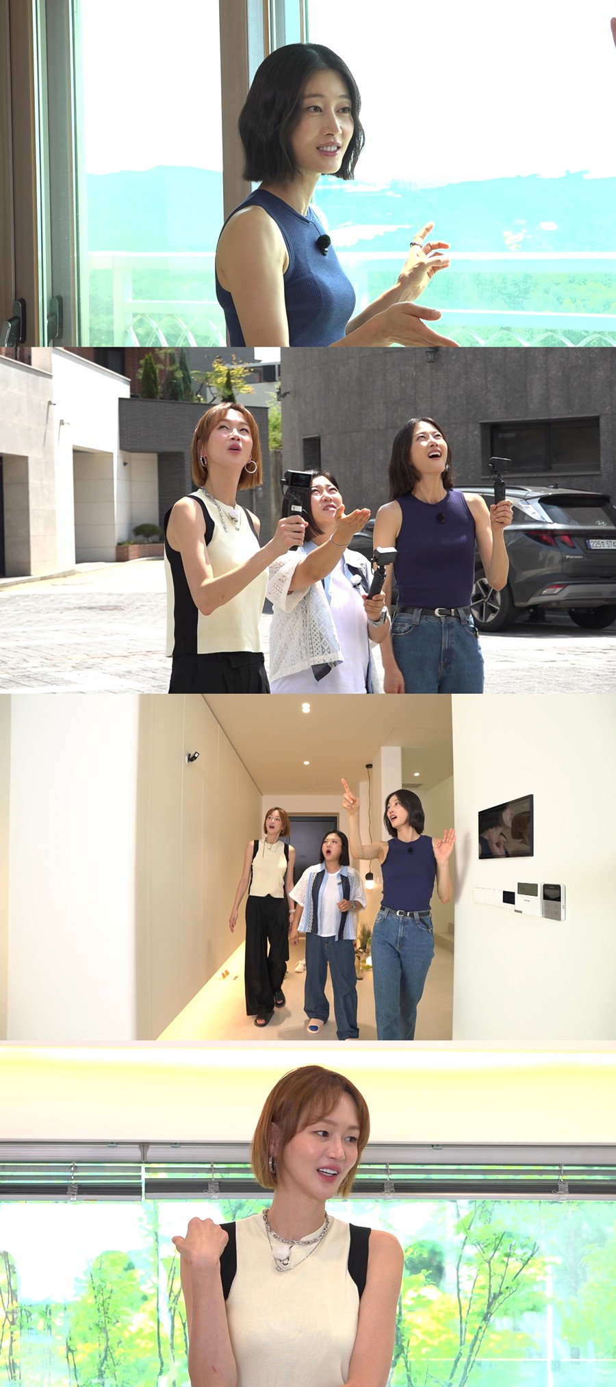 사진: MBC 제공