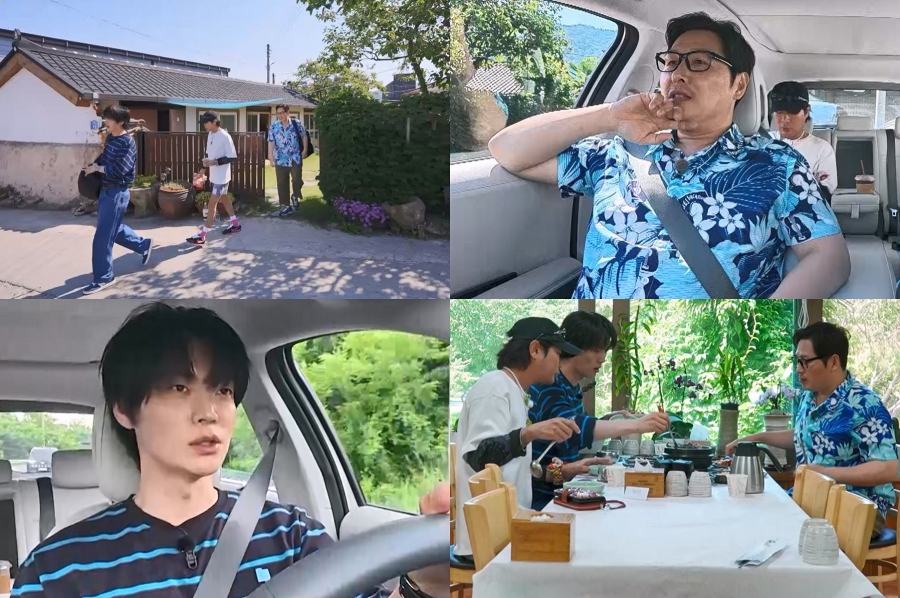 사진: KBS Joy 제공