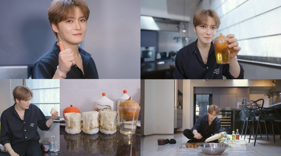 사진: KBS 제공
