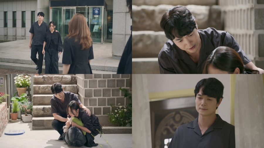 사진: MBC 제공
