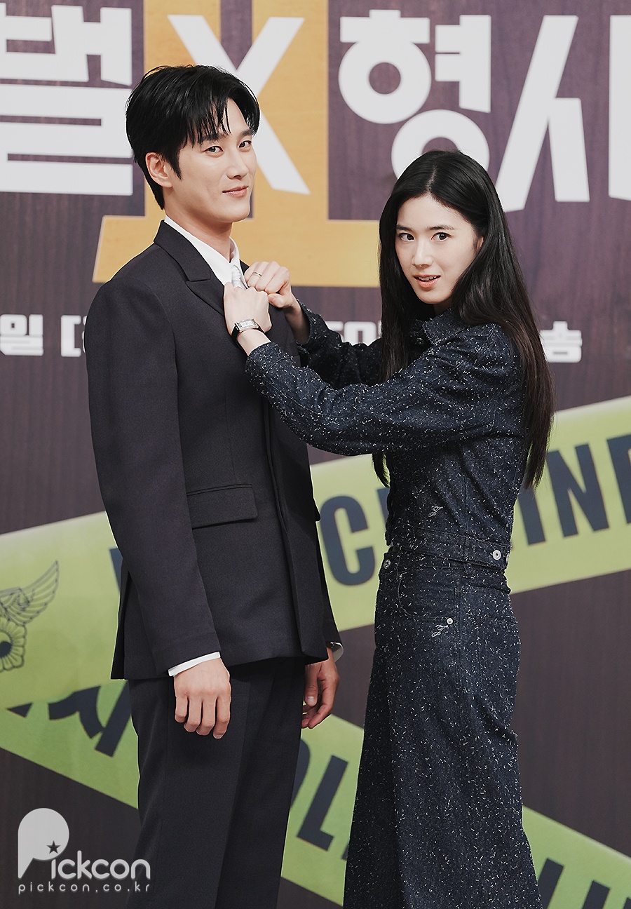 재벌X형사2 제작발표회 / 사진: 픽콘DB