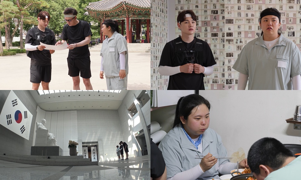 사진 : KBS 2TV ‘살림남’ 제공