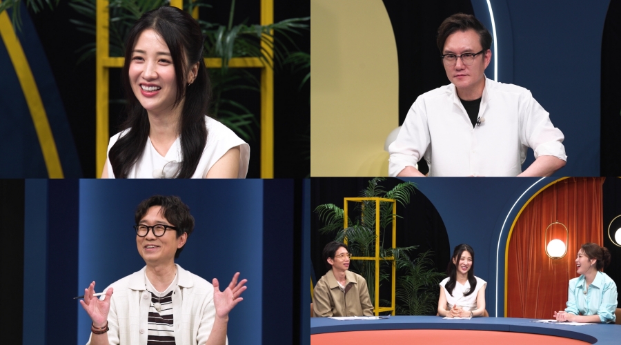사진: SBS Plus 제공